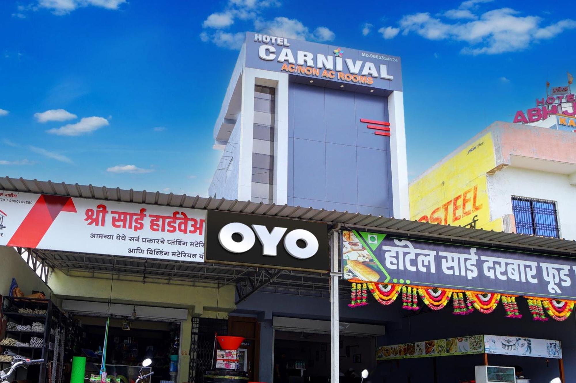 Hotel O Carnival Аурангабад Экстерьер фото
